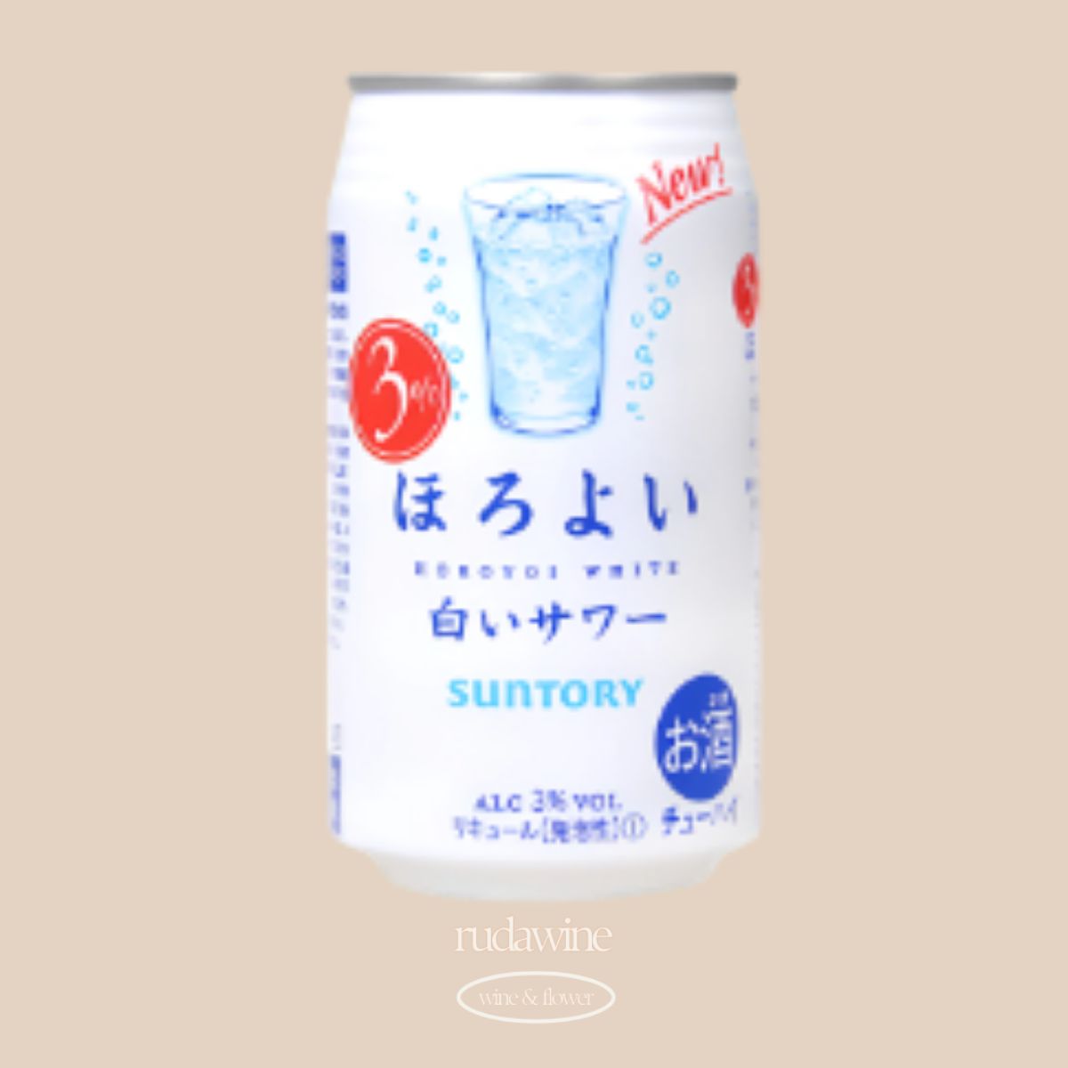 ๐บ์์
๋งฅ์ฃผ) ํธ๋ก์์ด ๊ทธ๋ ์ดํ(Horoyoi Grape) -24ea