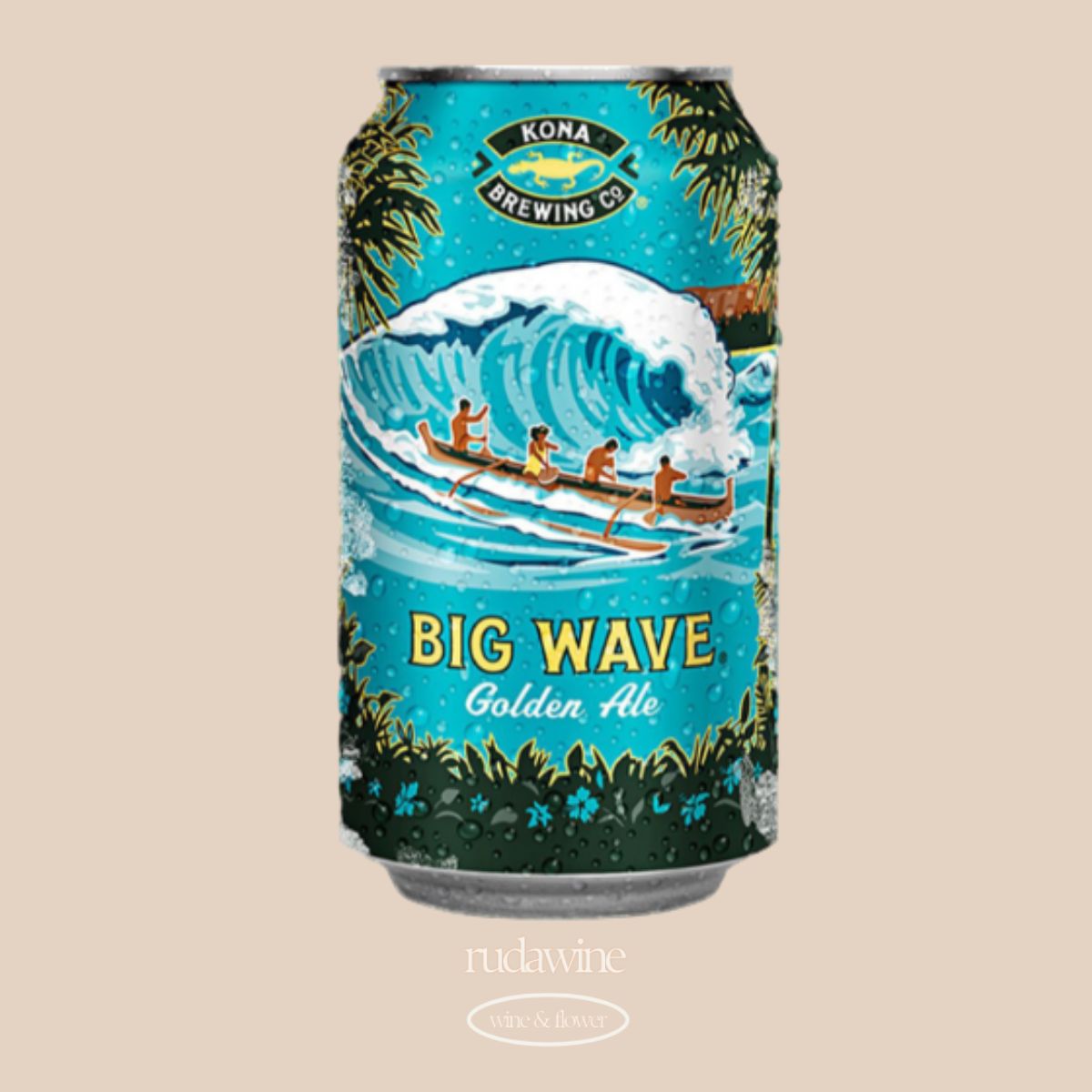 🍺수입맥주)사이공 스페셜 맥주 캔 330ml (Saigon Special Beer Can) -24ea