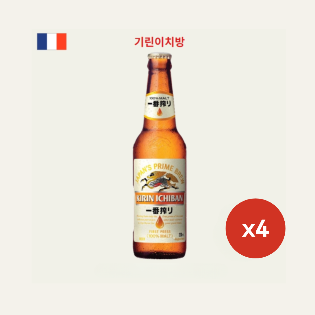 🍺수입맥주) 💲라벨손상 할인 ! 💲기린이치방 페일라거 330ml -24ea