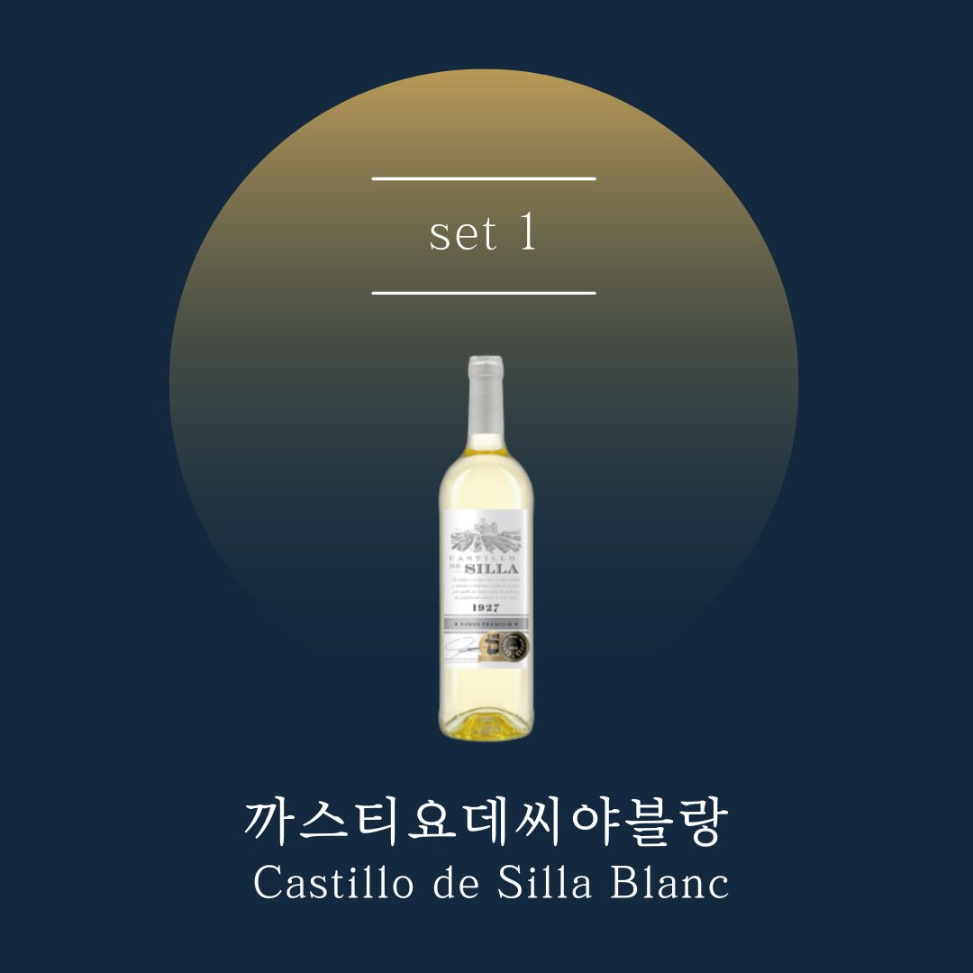이강주 초승달