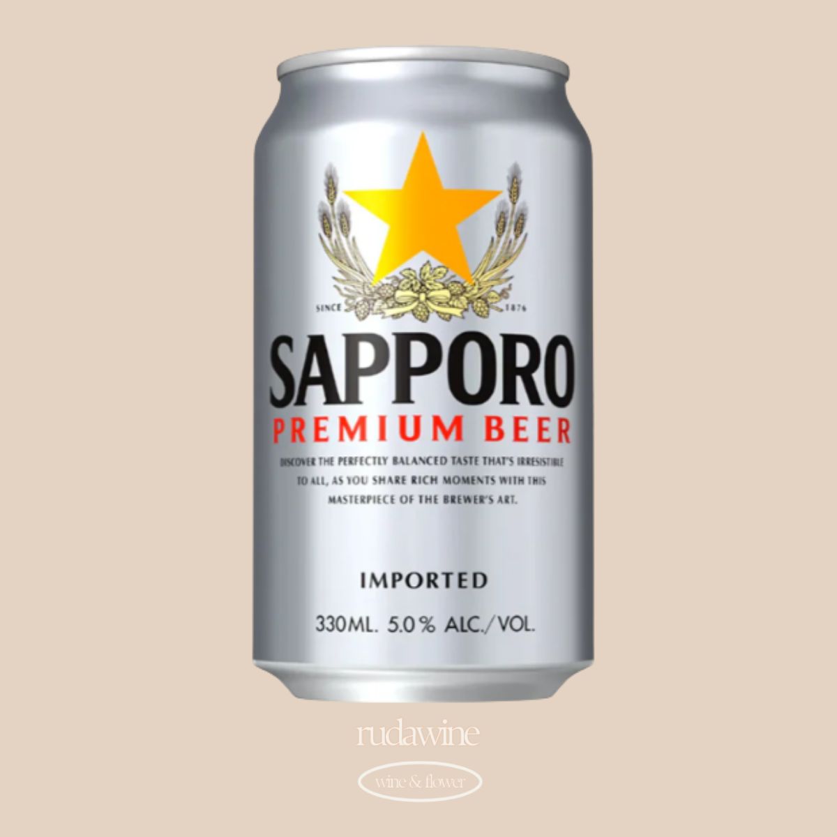 🍺수입맥주) 써머스비 애플 병 330ml (Somersby Apple Bottle) -24ea