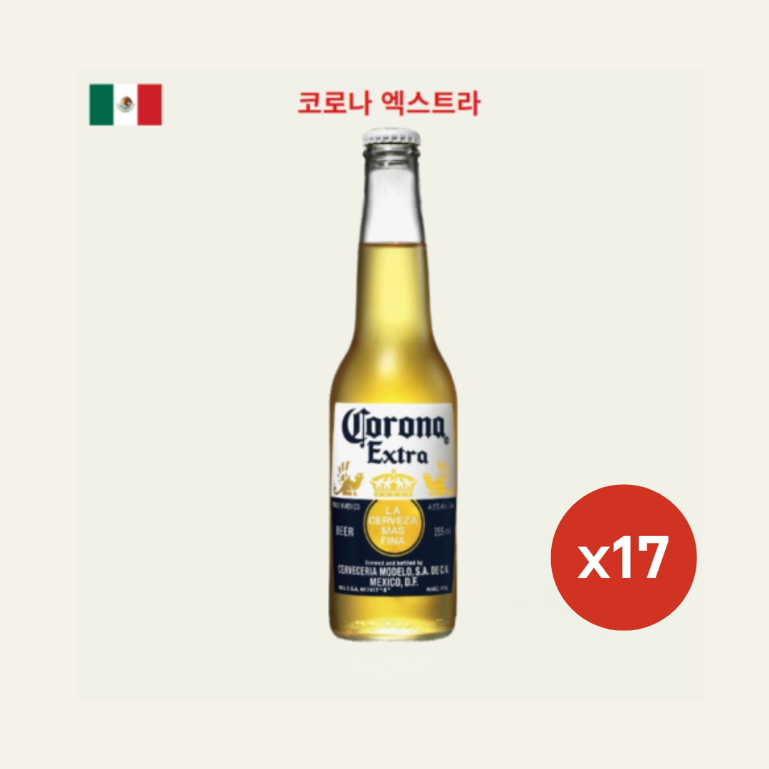 🍺수입맥주) 💲라벨손상 할인 ! 💲기린이치방 페일라거 330ml -24ea