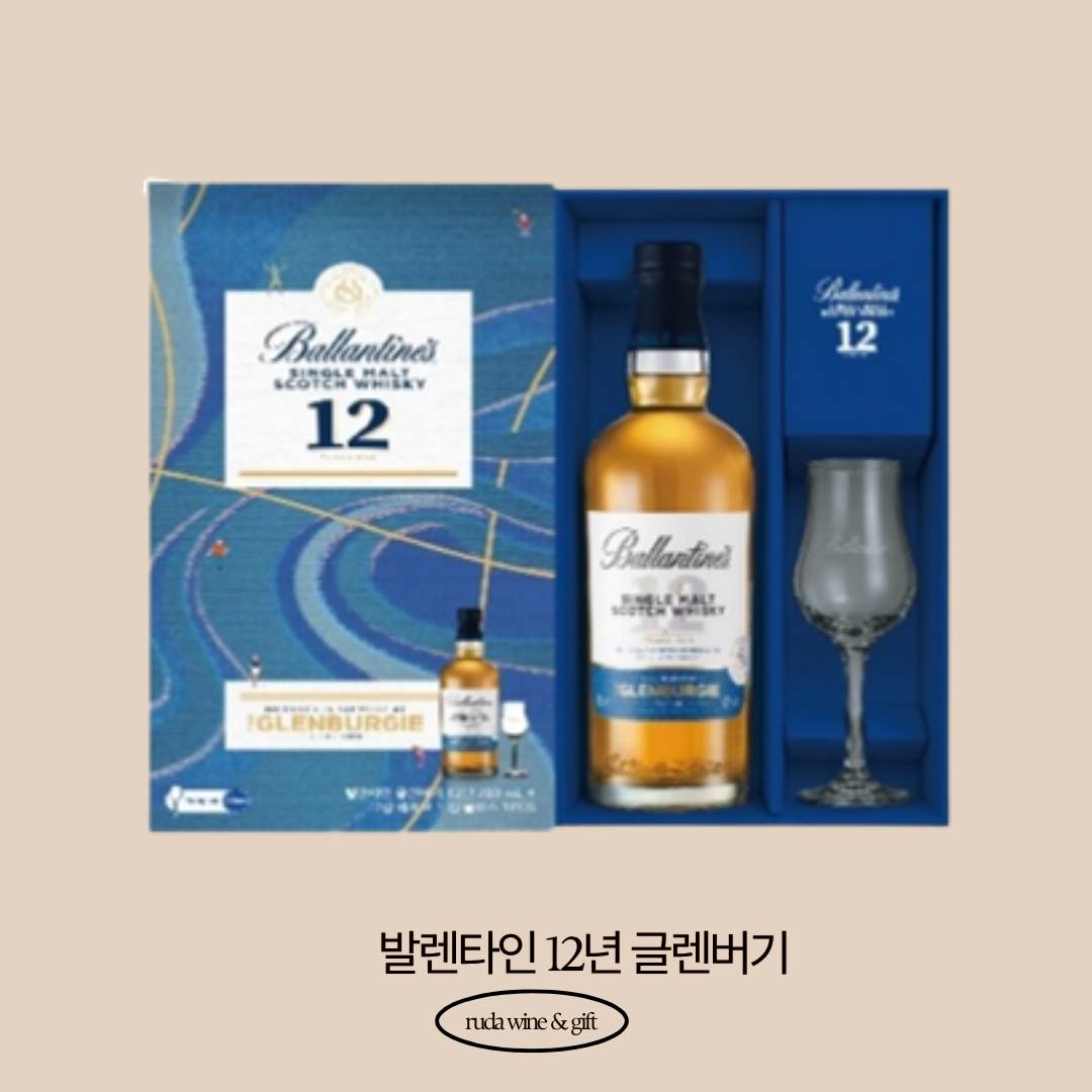 이강주 초승달