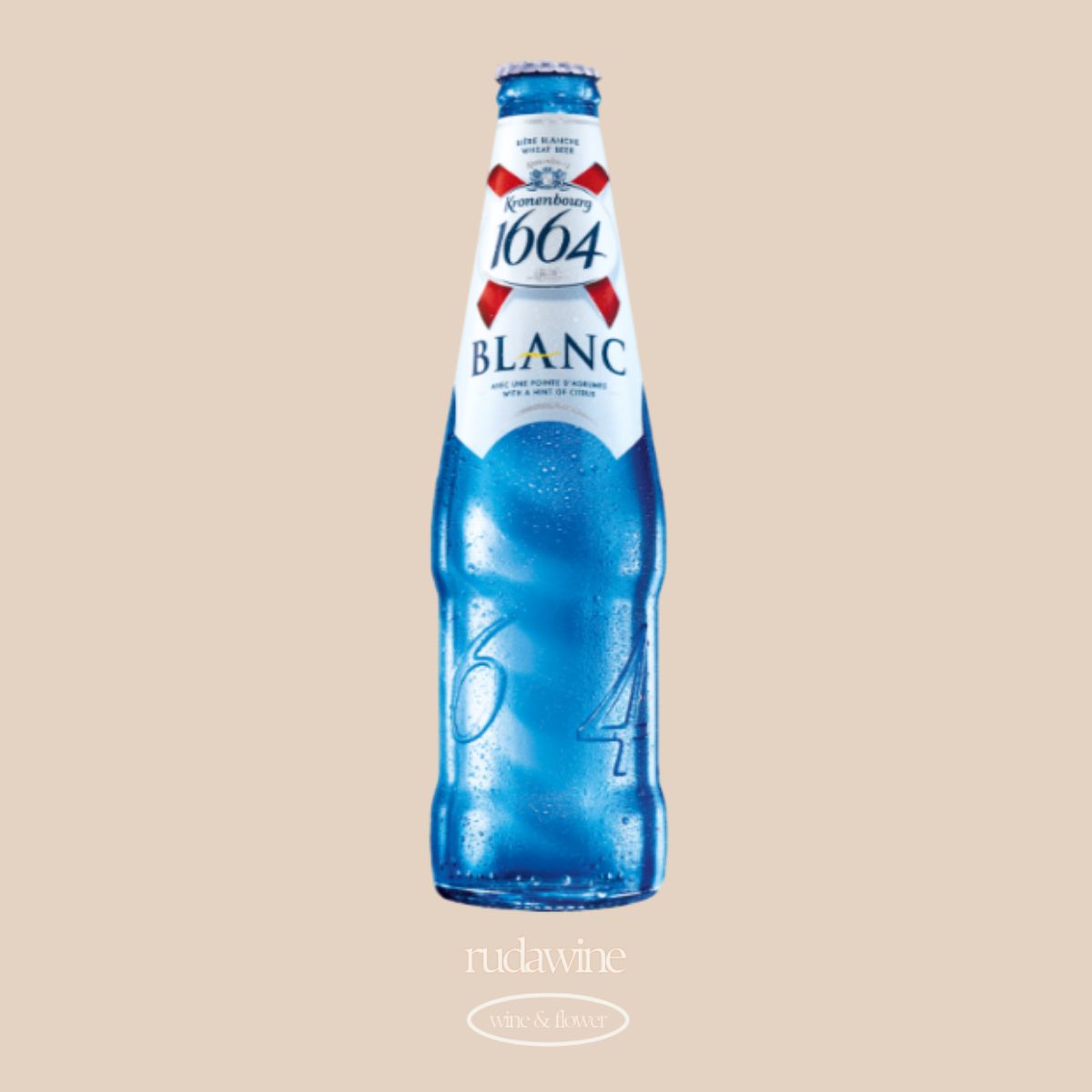 🍺수입맥주) 하이네켄 병 330ml (Heineken Bottle) -24ea