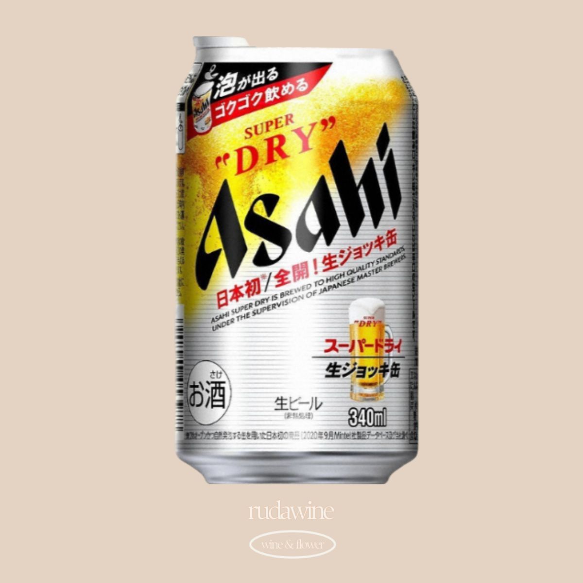 🍺수입맥주) 아사히 슈퍼드라이 생맥주 캔 340ml (Asahi Super Dry Draft Beer Can) -24ea