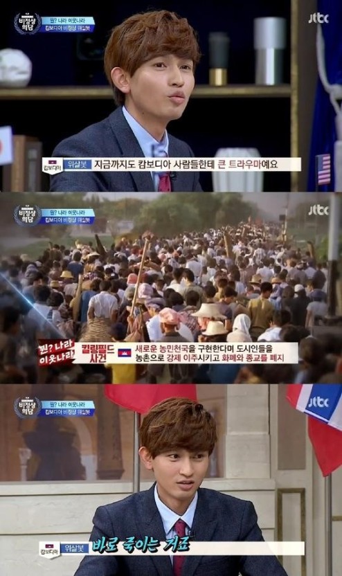 5b1a849b07a16.jpg