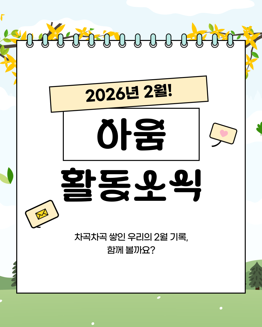 ba97ef401328f.png
