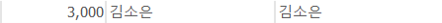 cbe839a634cbe.png