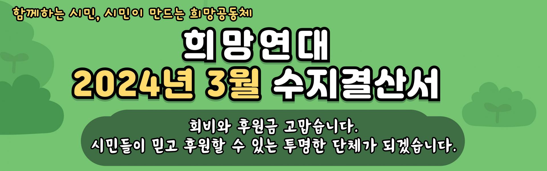 0a9ef6d20780b.jpg
