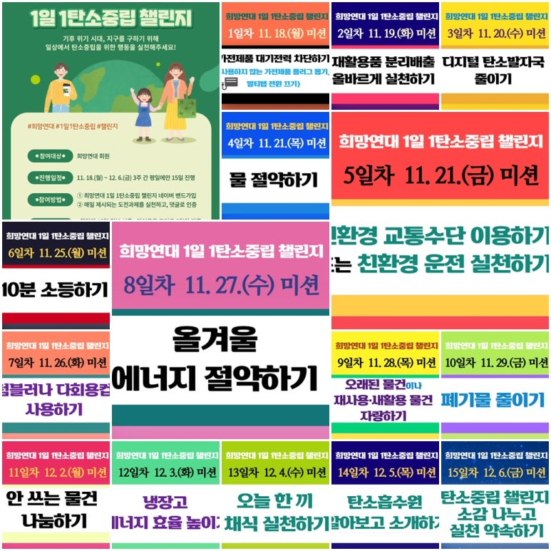 4e3b687f89024.png