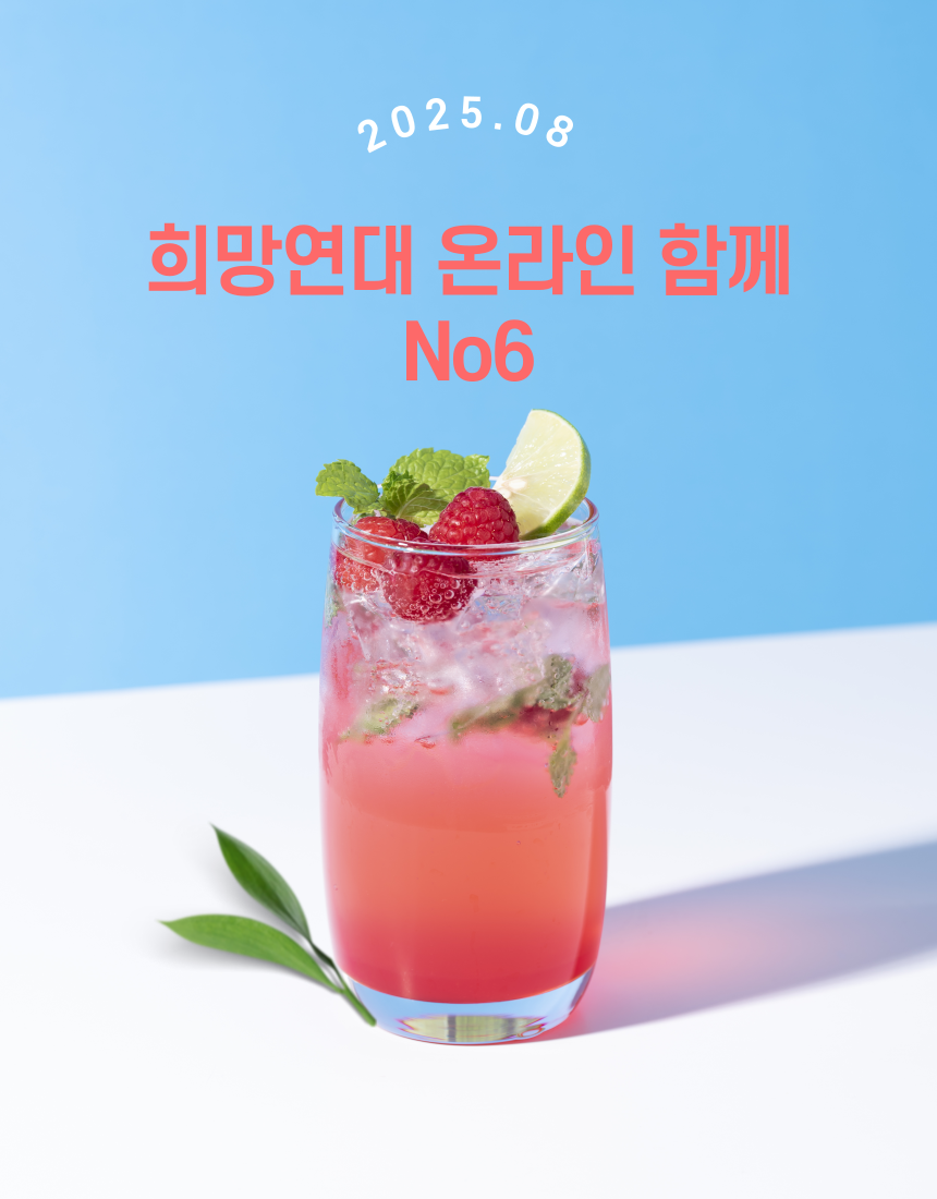 56538fc4b9458.png