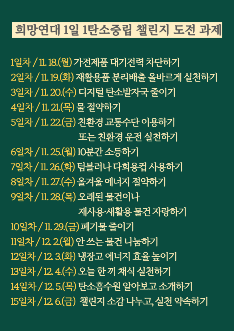 b11e36d988513.png