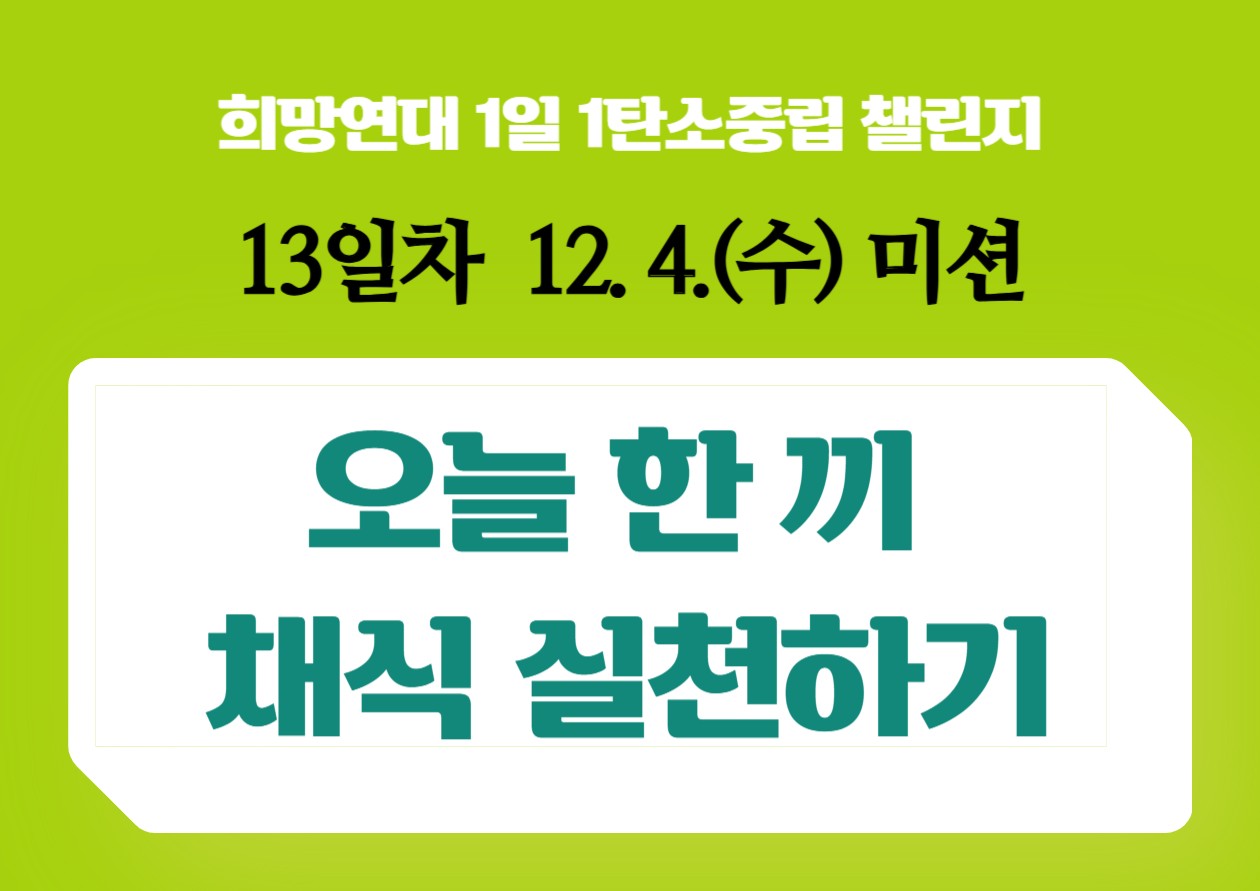 c9373e1147526.jpg