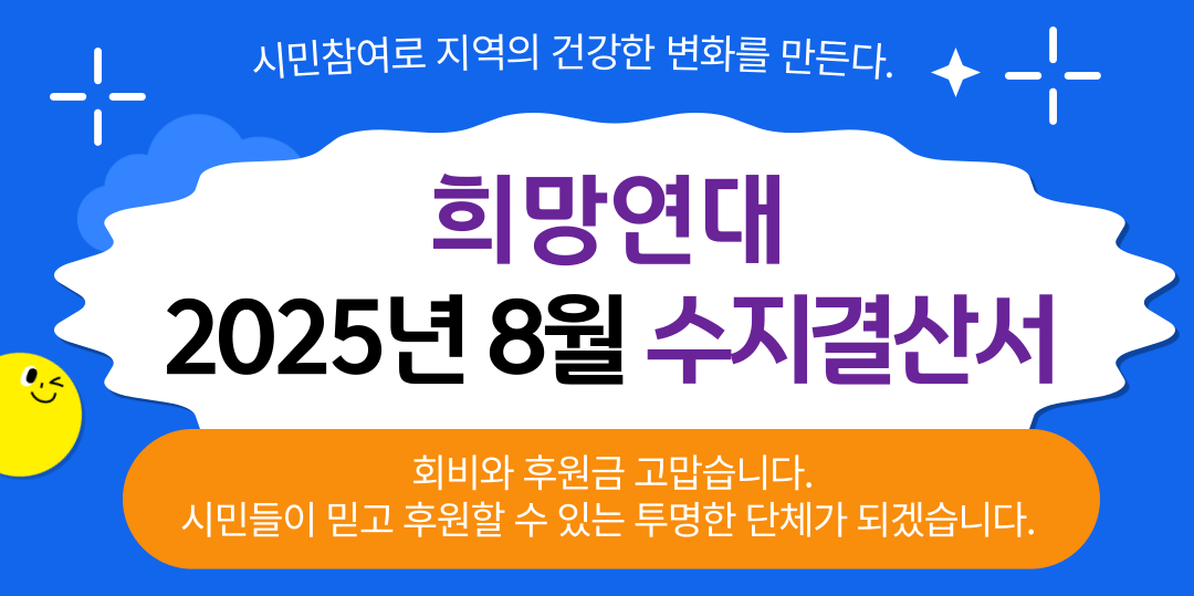 da8704842d6fe.png