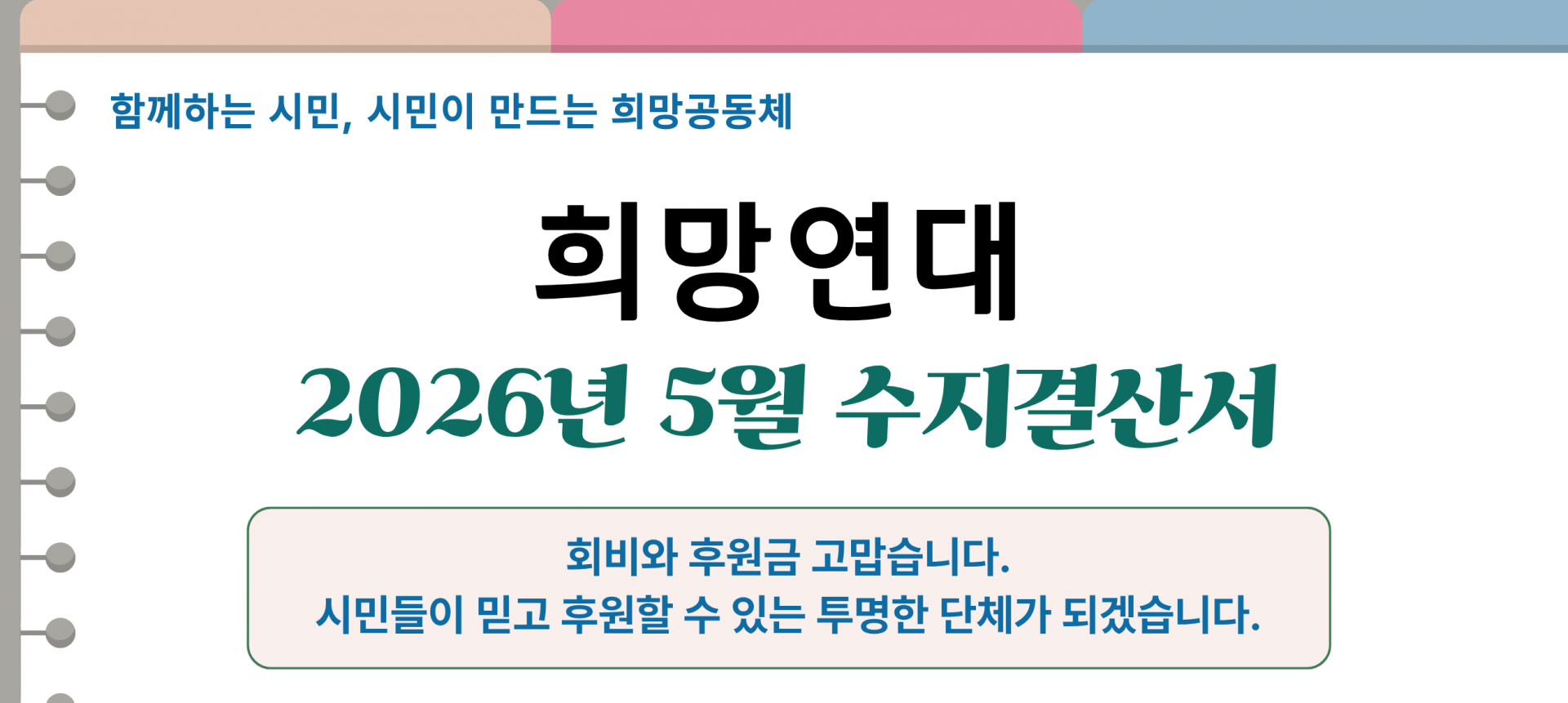 ff681a1f53728.png
