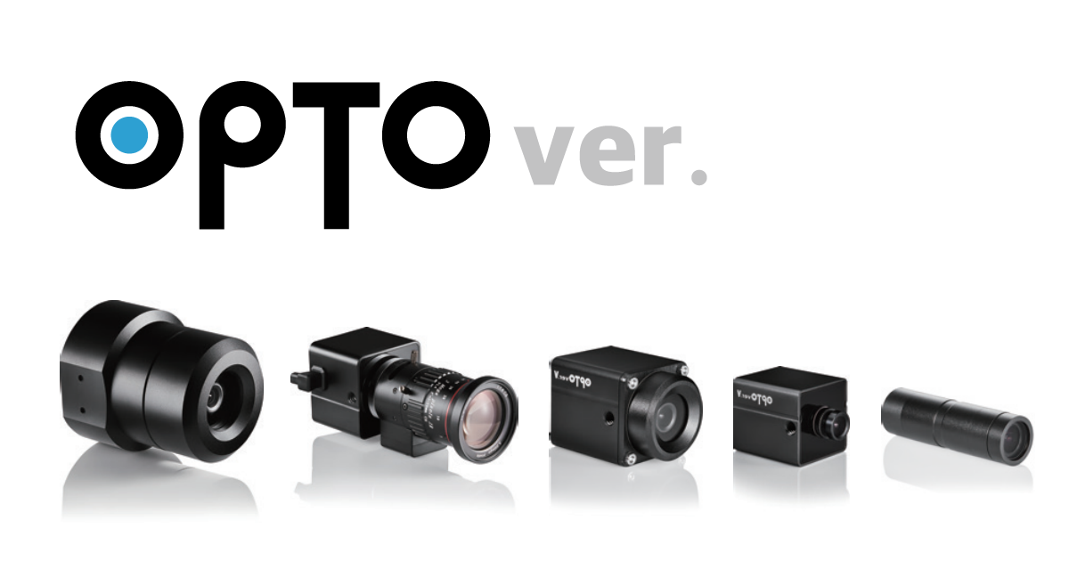 Professional POV cameras for Broadcast & Remote Operation