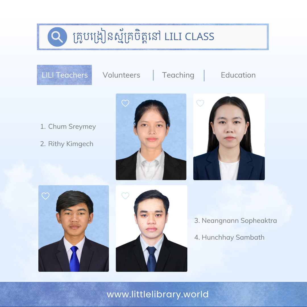 5409cdeac420b.png