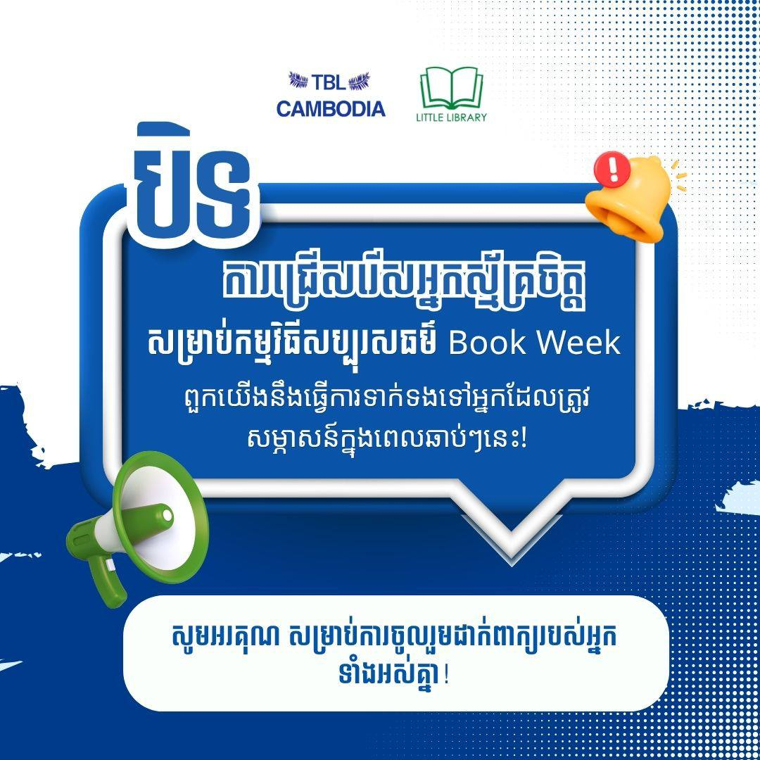 ae050967990e7.png