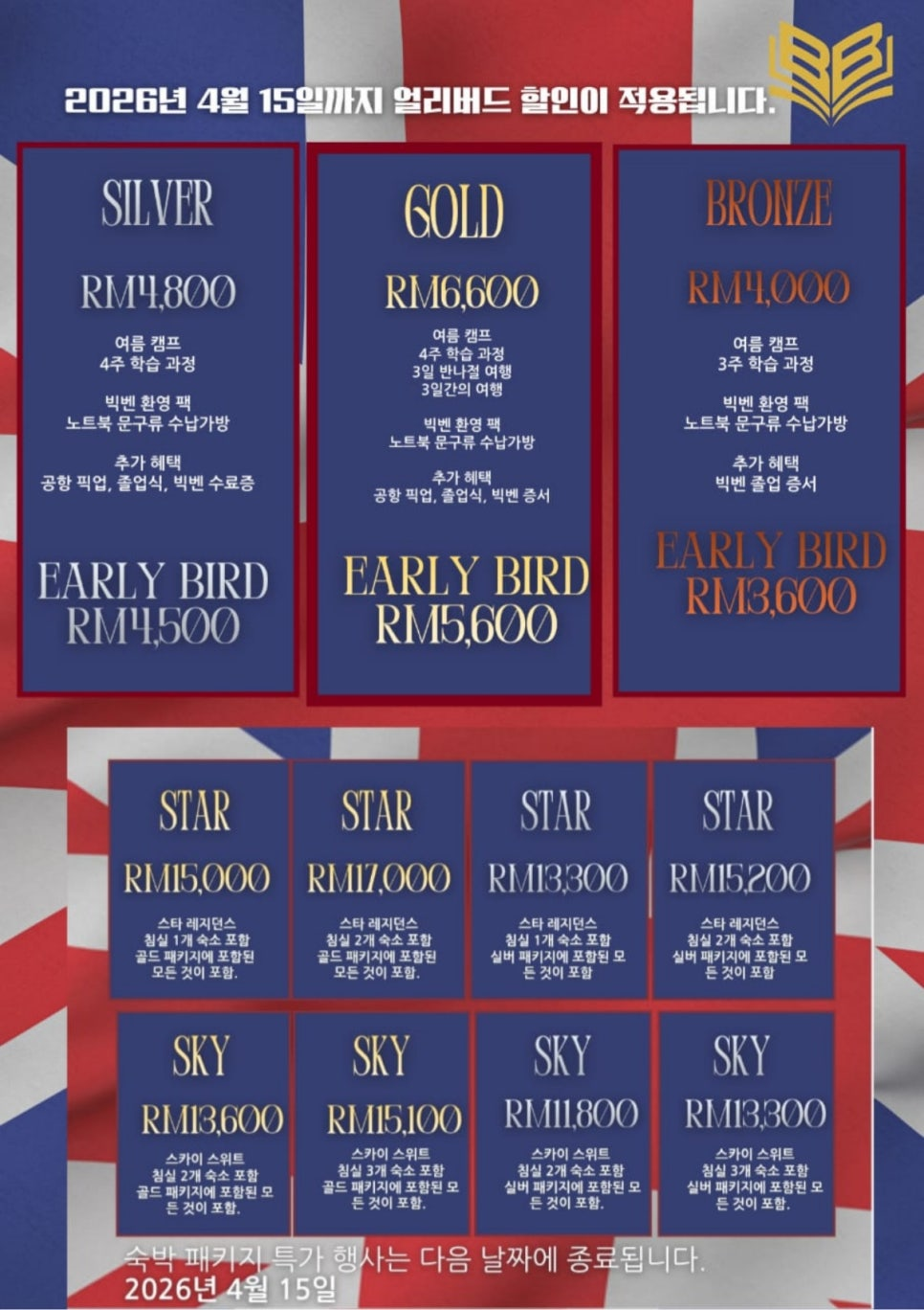 9a19fbe0e976c.png