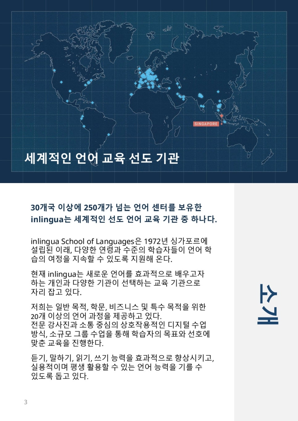b80344c1ae001.png