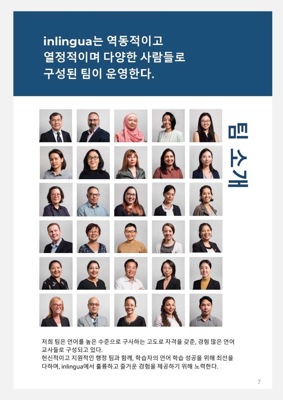 c54b35af50ed8.png