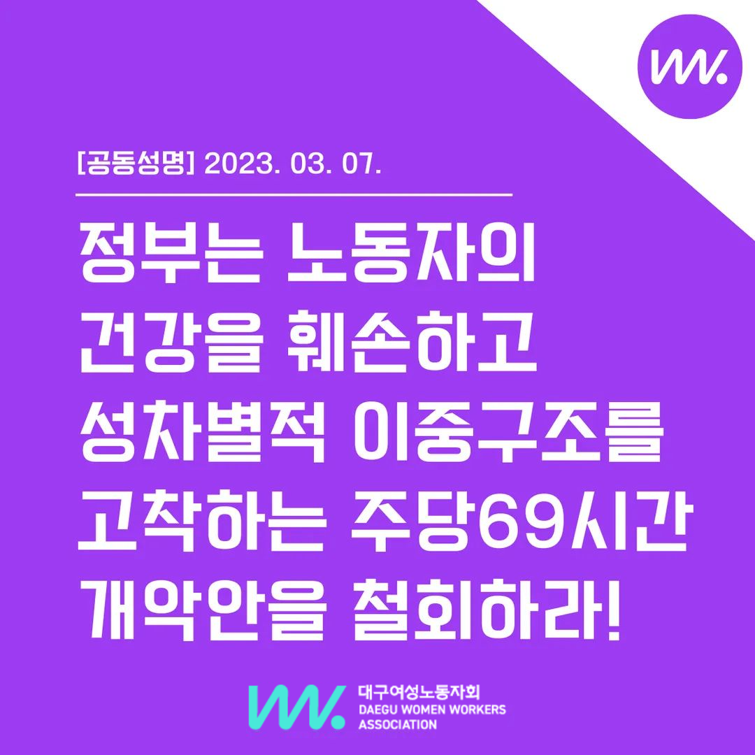 85ba213a2e4c5.png