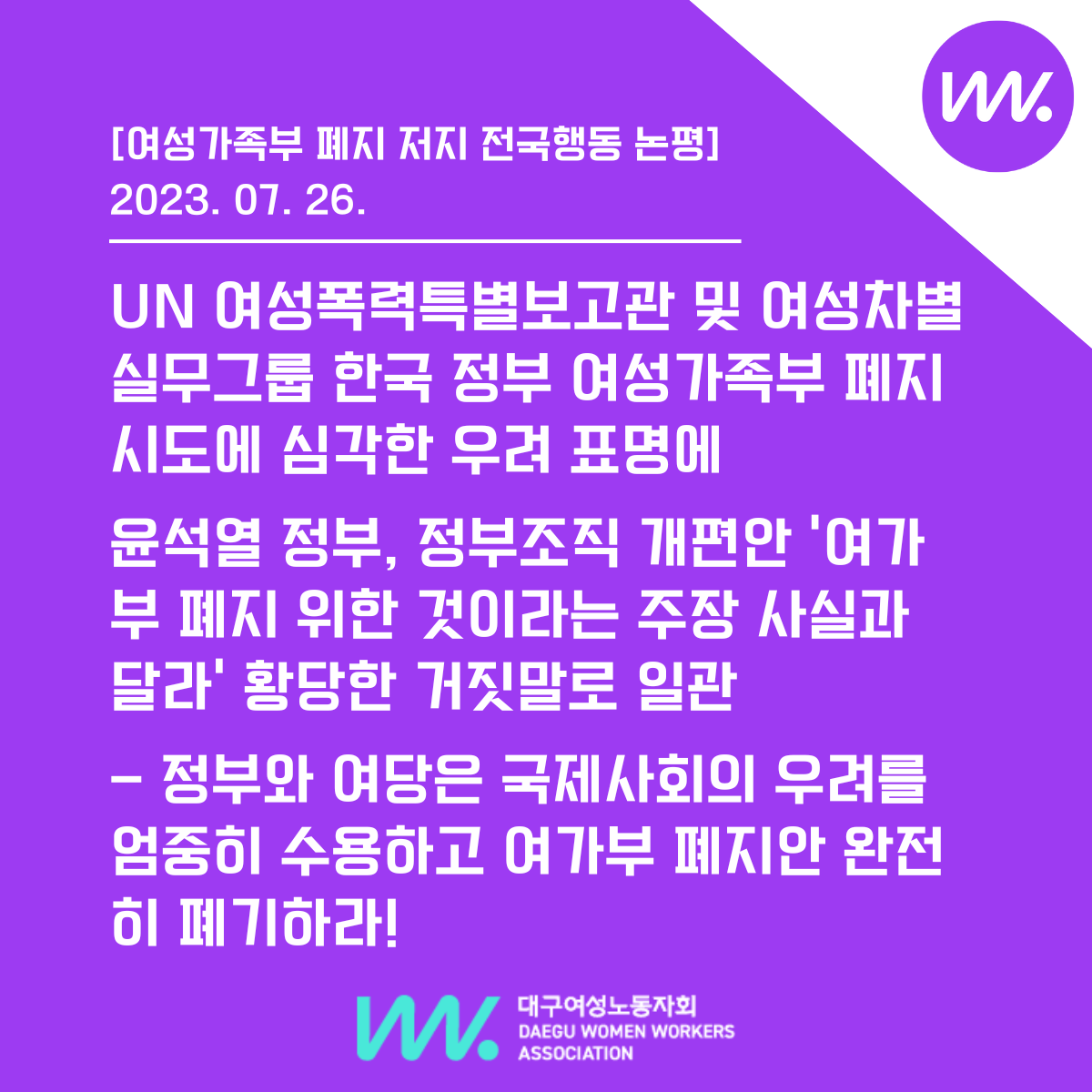894b8b2c50a35.png