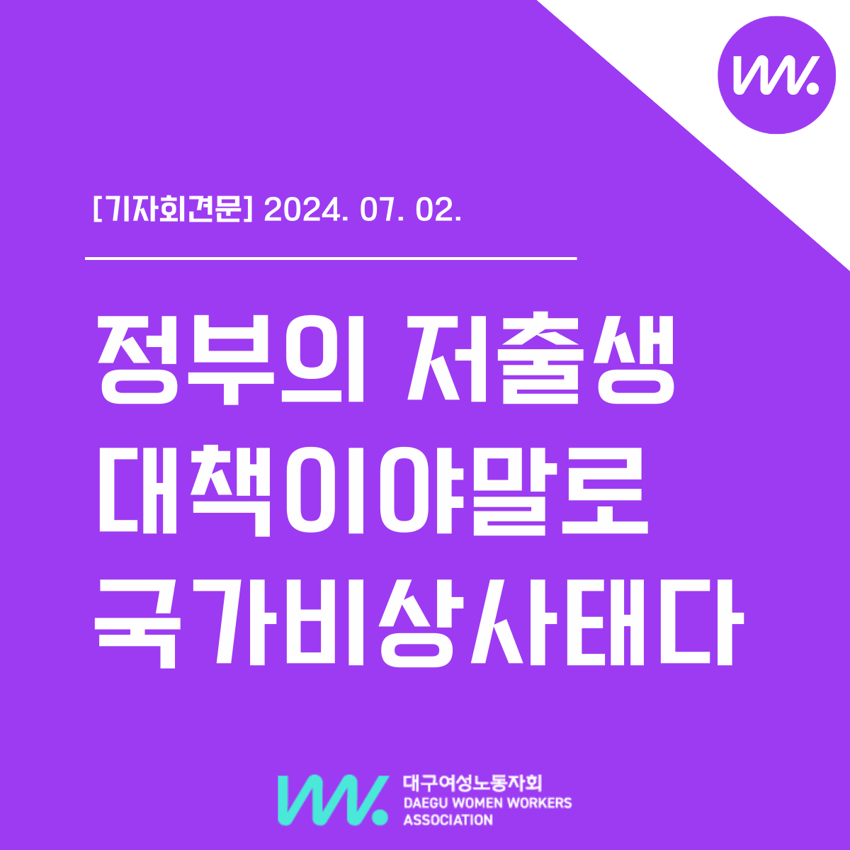 9734093ac337b.png