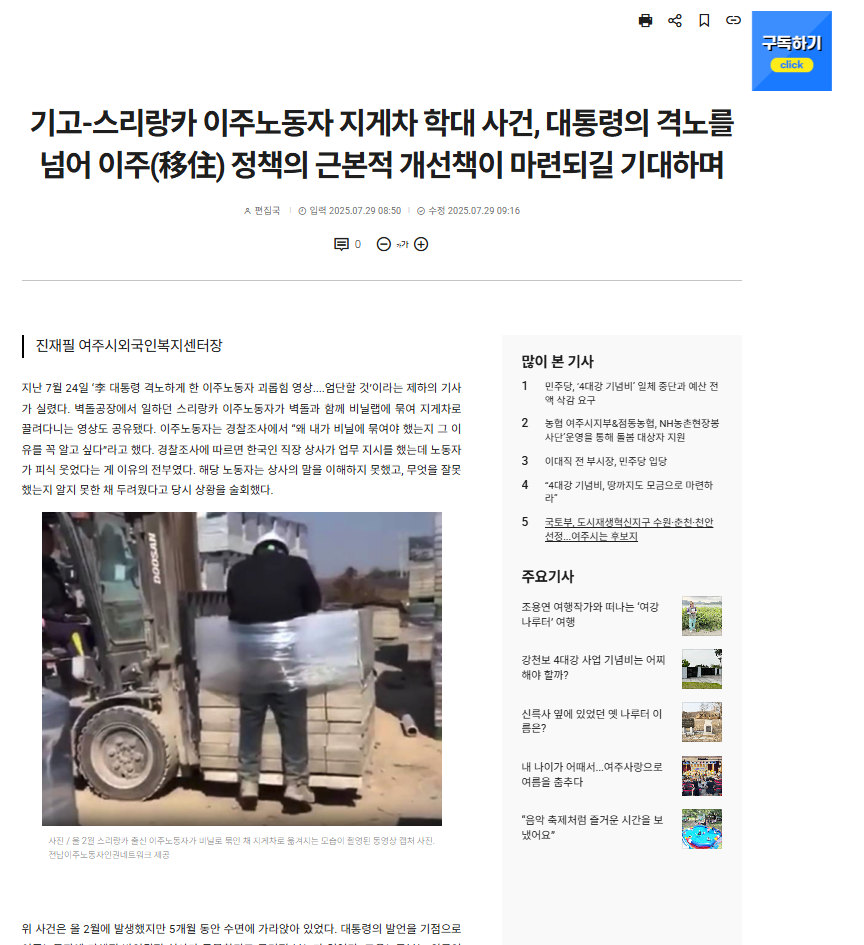 207c2420306b3.png