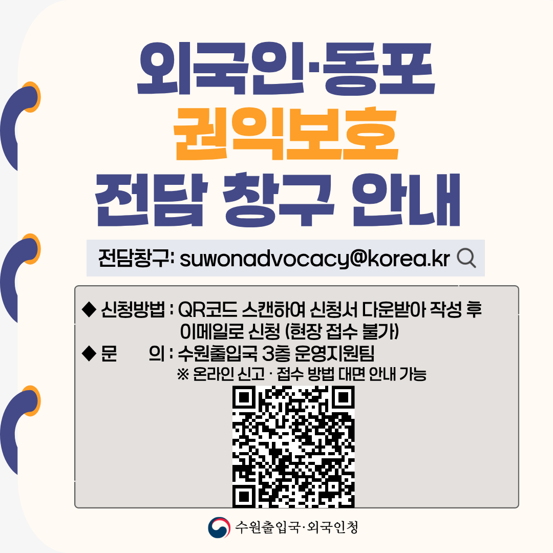 272d5942ef32d.png