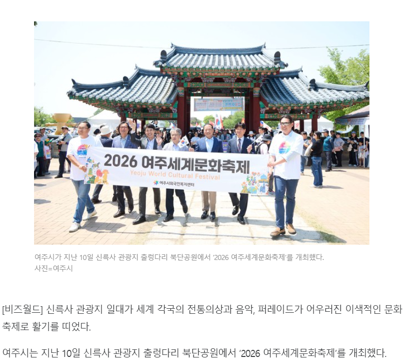 36949a17afd89.png