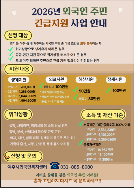 382c9e90305a6.png