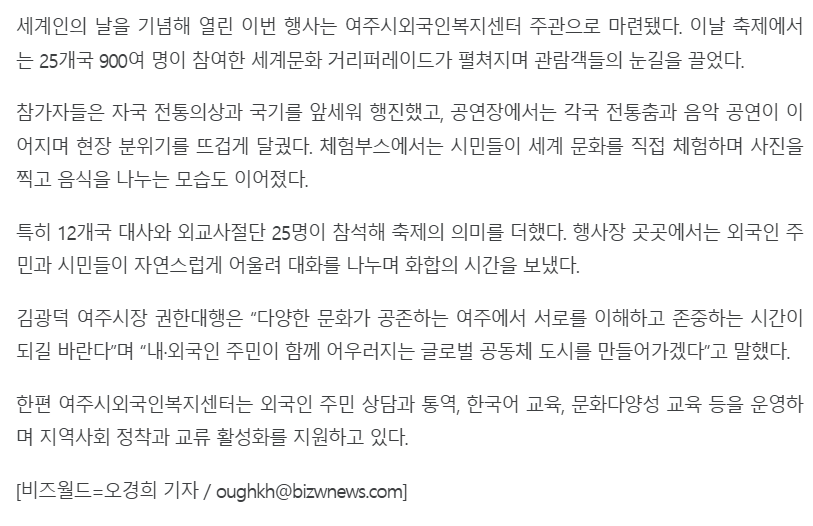 3c4a890740fe2.png