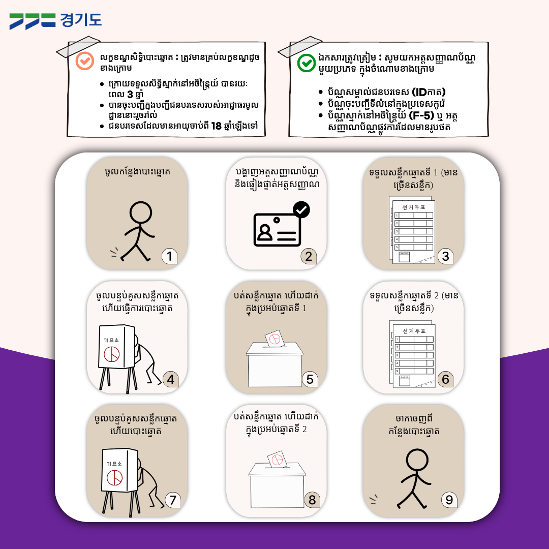 3e178bd975672.png