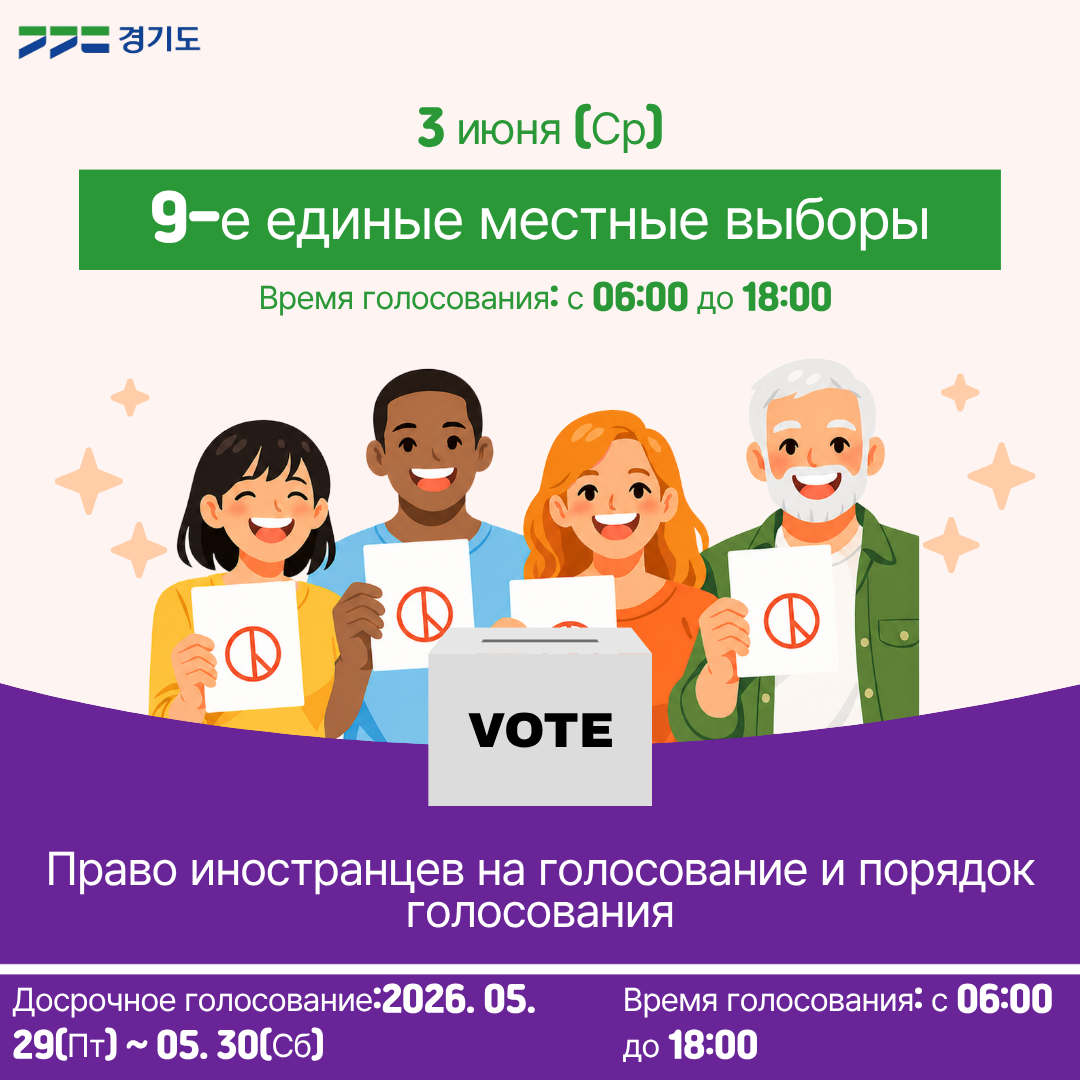 6552befbec29e.png
