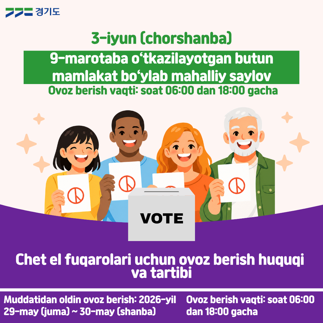 7bef6426b3006.png