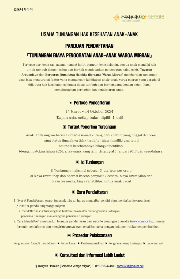 7d9701c436a11.jpg