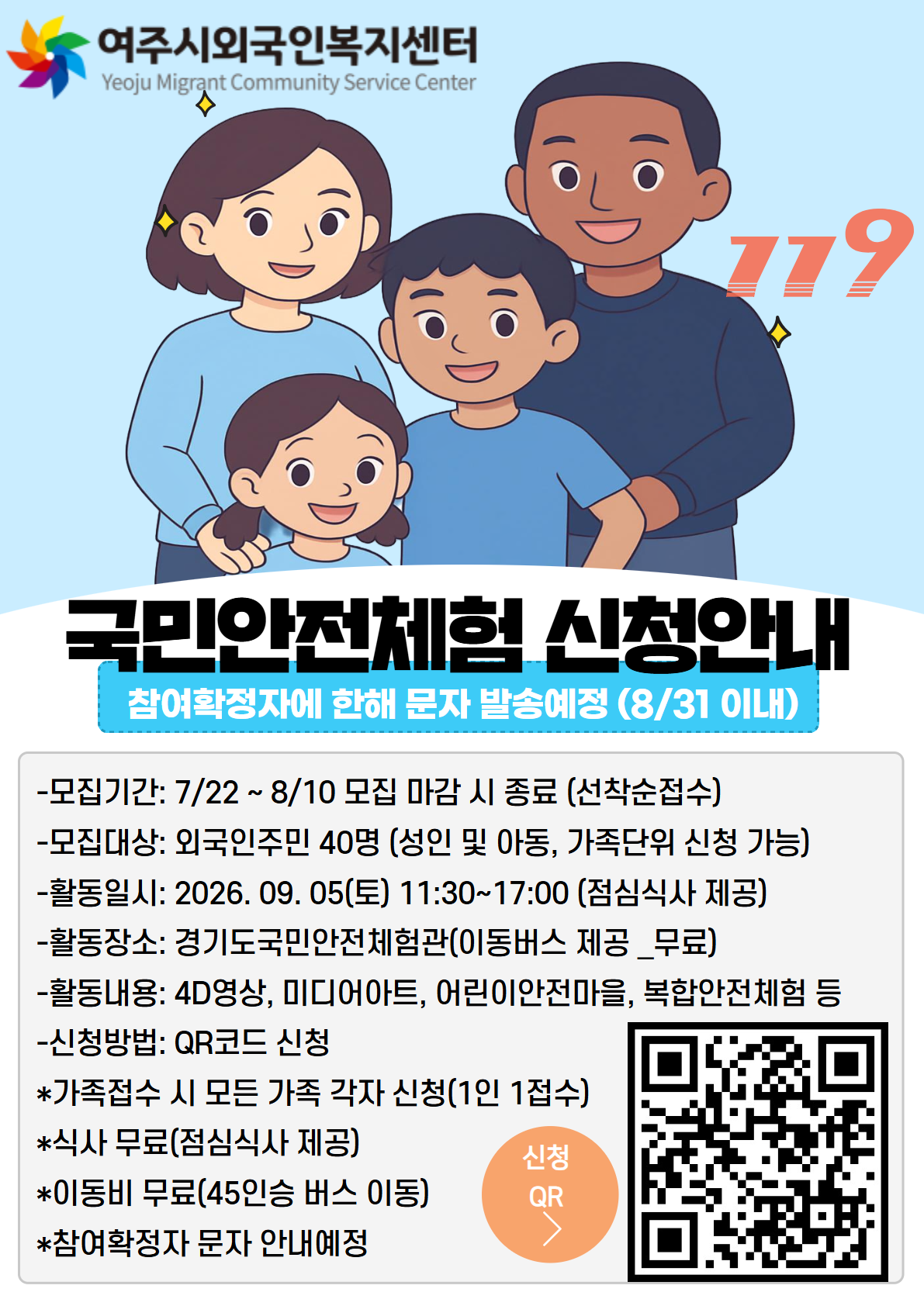 7ec1b69c63b3c.png