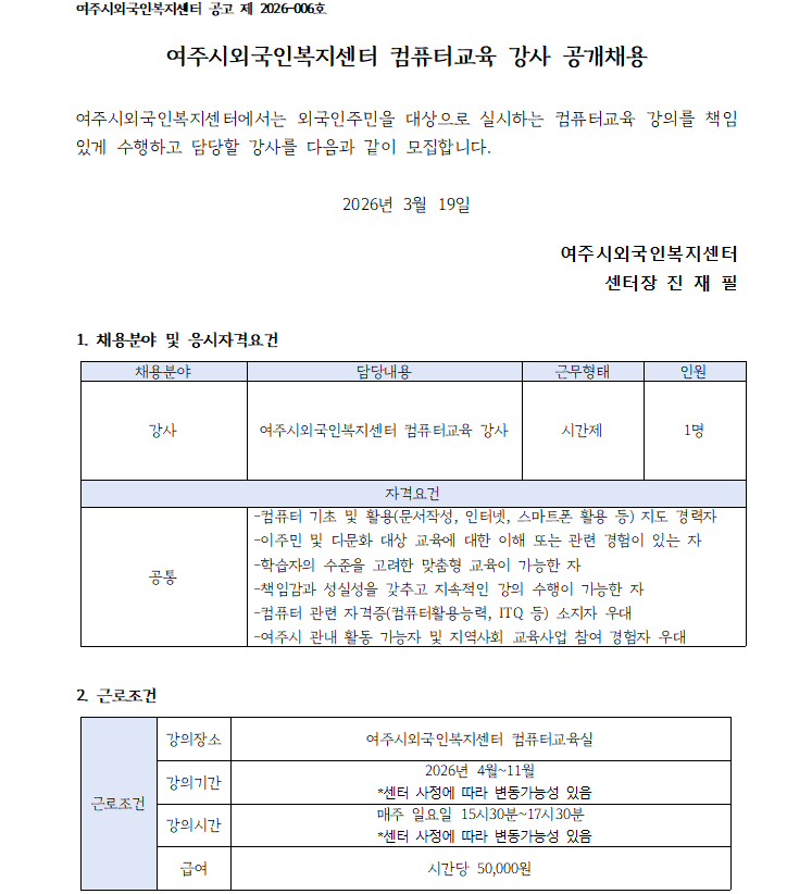 86b3fda7479c5.png