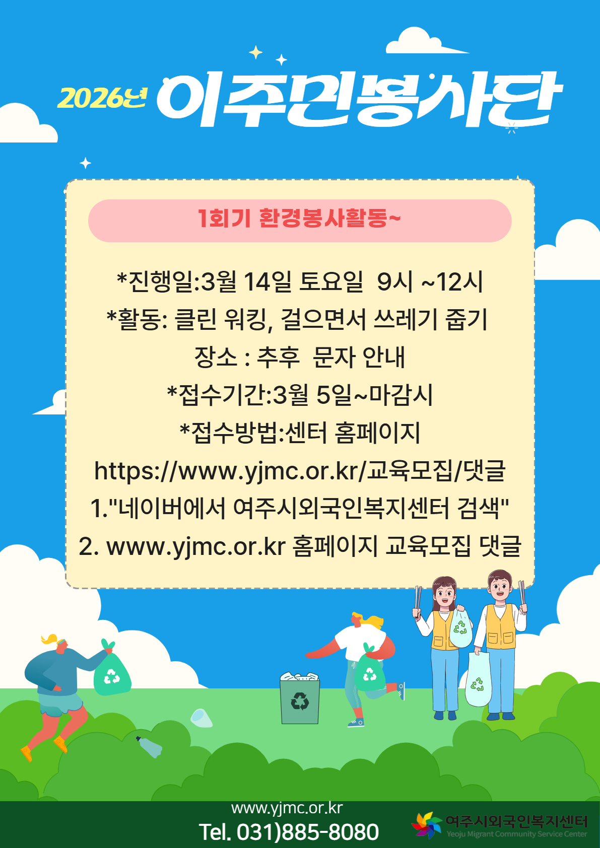 87a6740001805.jpg