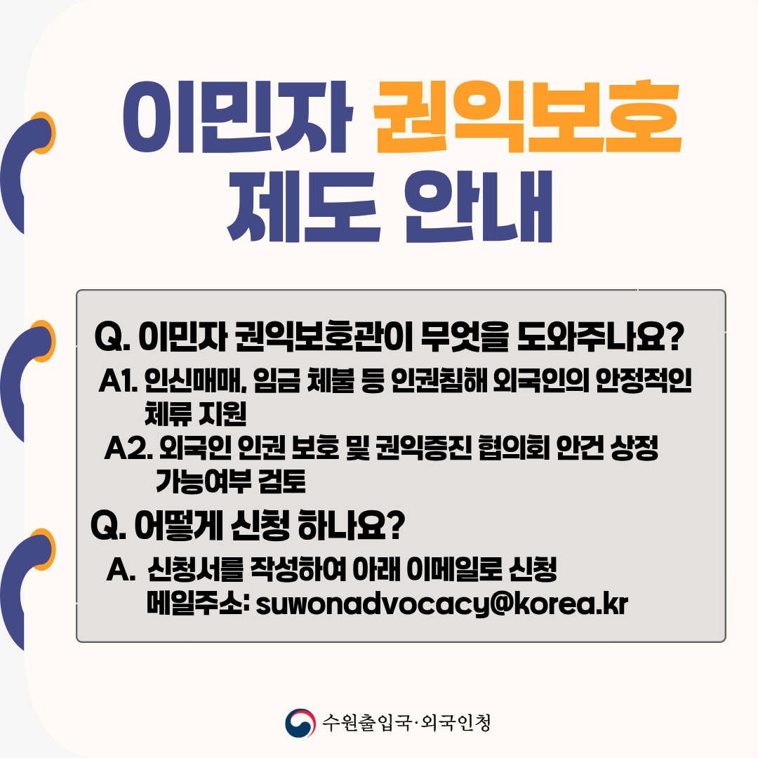 948b90ccebd73.png
