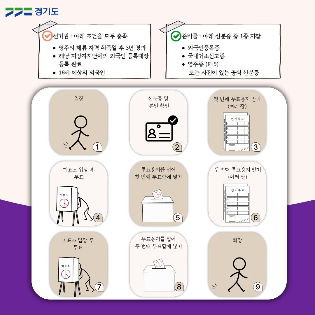 c1e617f2a8416.png