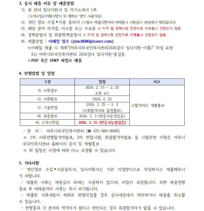 cd3ebbac2e9a7.png