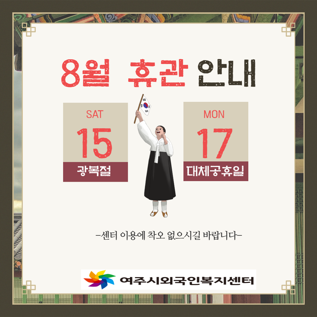 e9398ef3d6a42.png