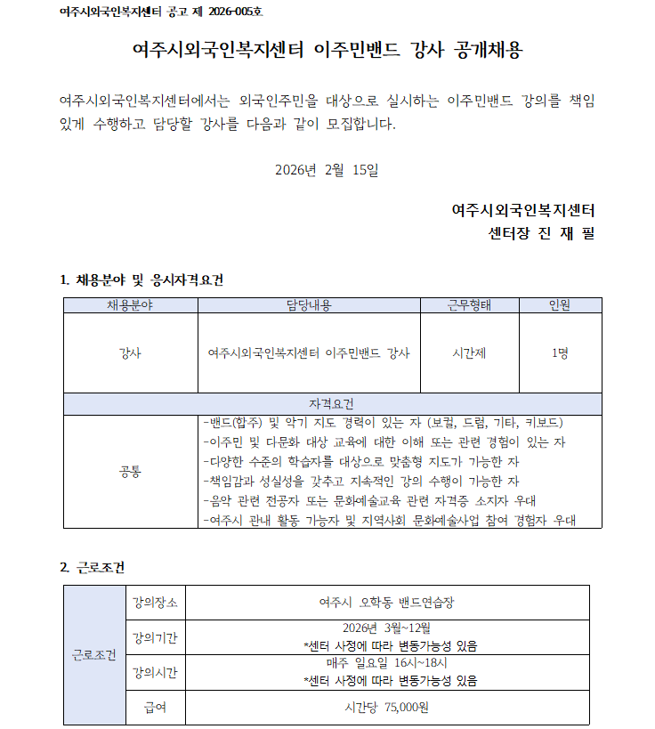 eaa844c3a7342.png