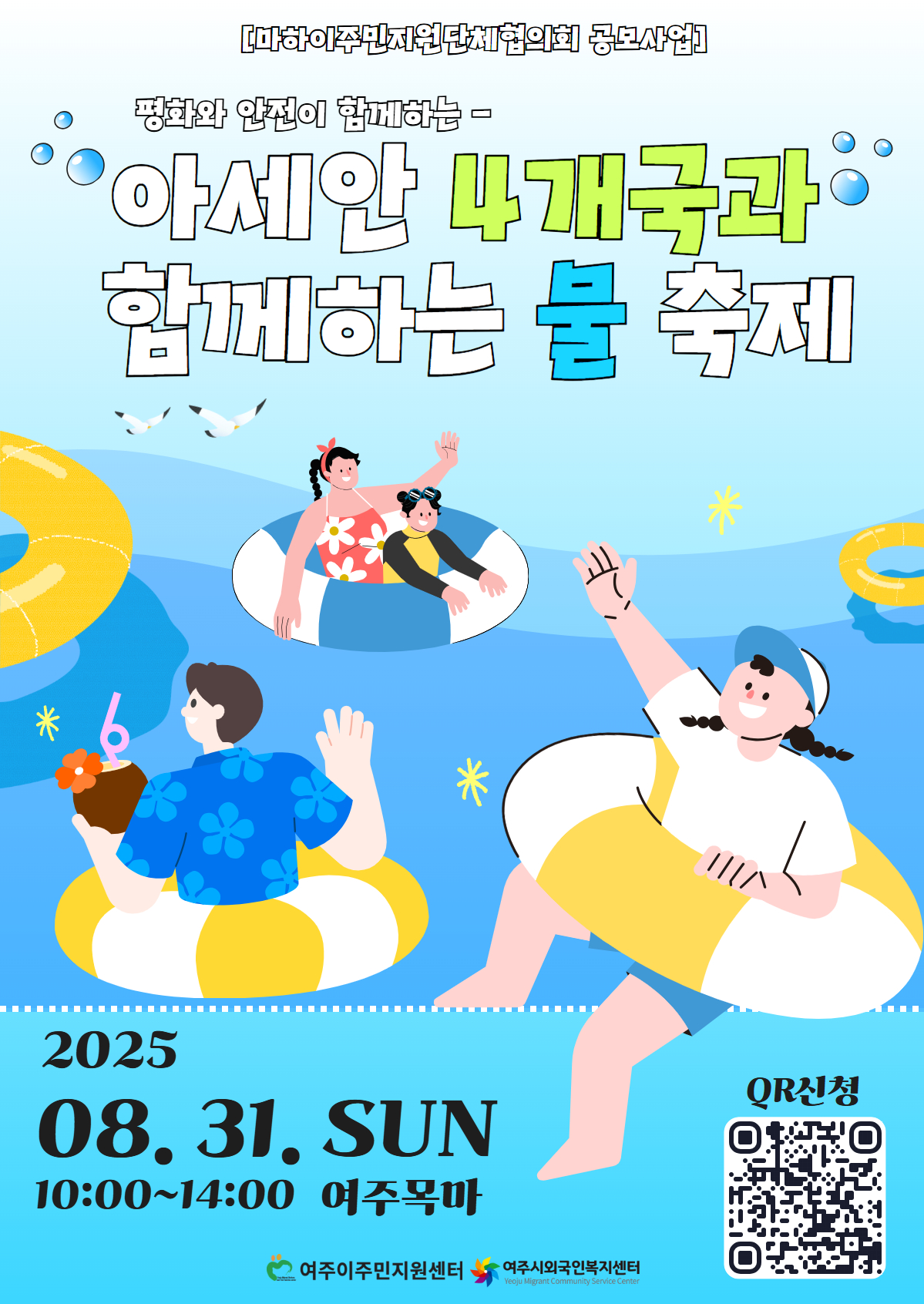 eba58c81b470a.png