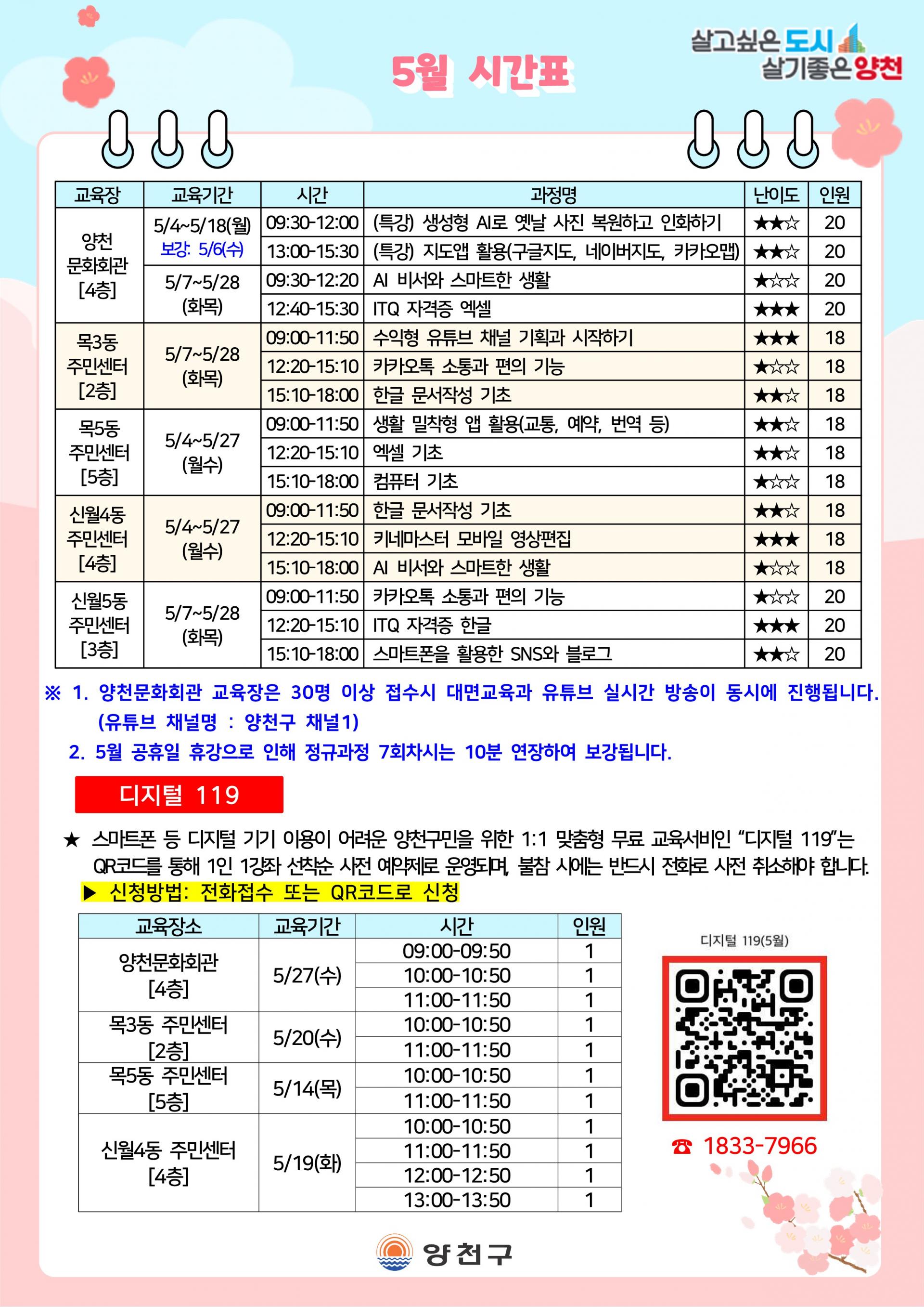 bcadfb1035324.jpg