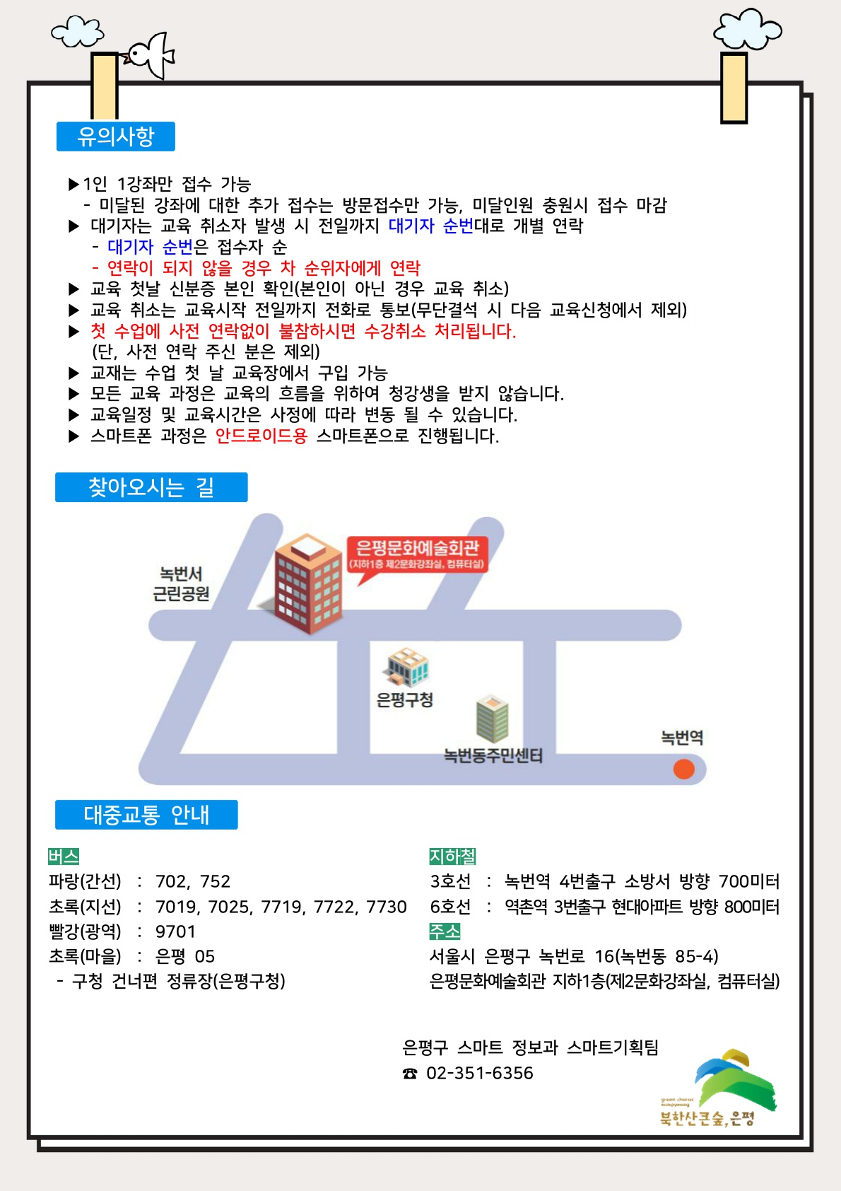 cd316a6e9dd36.jpg