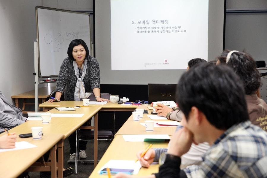 모바일광고,모바일마케팅