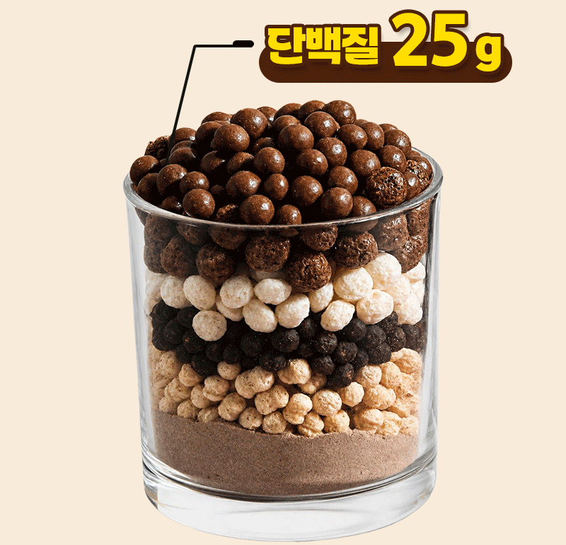 단백한끼 더블 크런치 2맛
